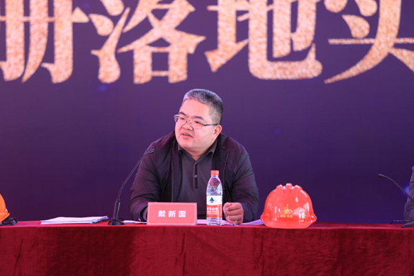 【精心管理、匠心筑造】麗水市建設局組織觀摩中立建設承建工程